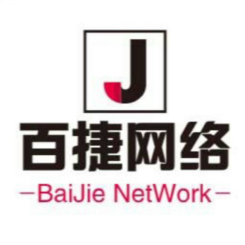 江蘇大明工業科技集團有限公司